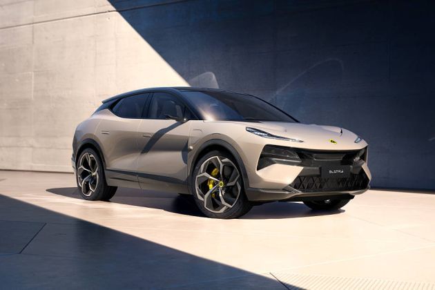 Lotus Eletre - Price, Specs & Features | Inclut