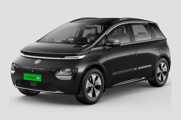 MG Windsor EV - Price, Specs & Features | Inclut